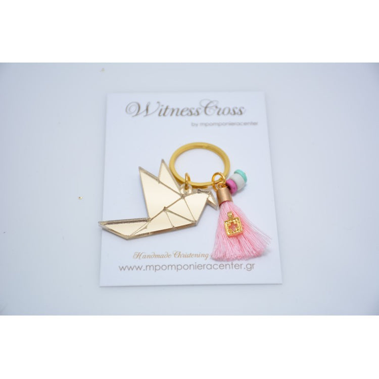 Μαρτυρικό περιστέρι origami Plexiglass σε χρυσό με φούντα, σταυρό και χάντρες κεραμικές