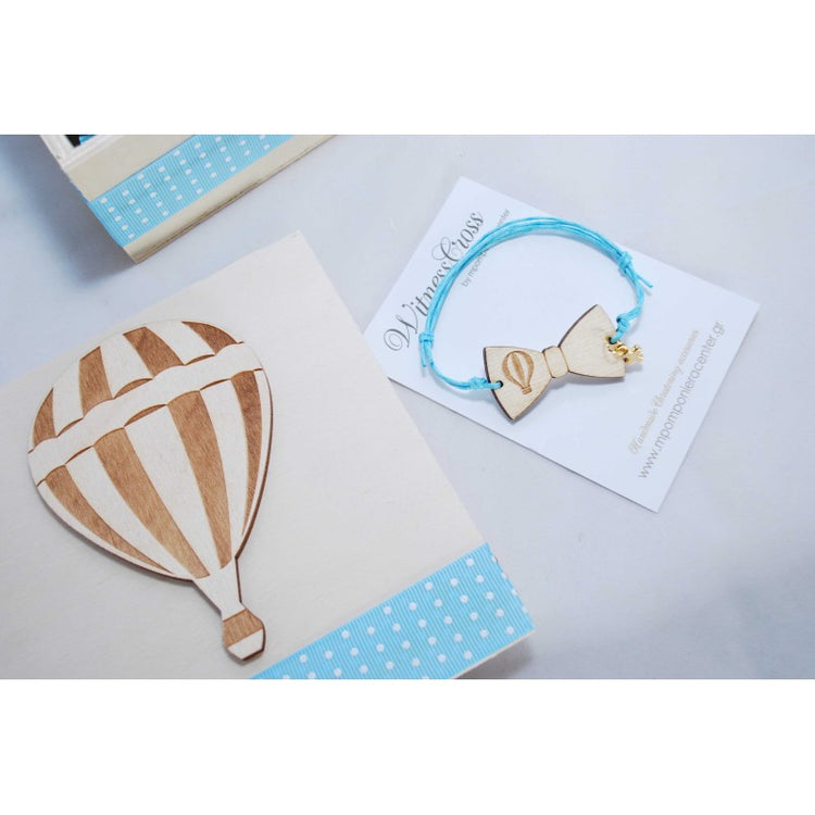 Μαρτυρικό αερόστατο παπιγιόν βραχιόλι ξύλινο με χάραξη & με χρυσό σταυρό