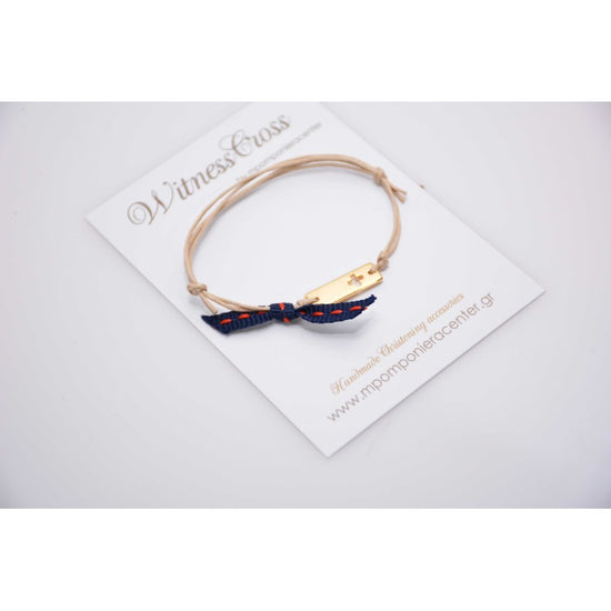 Μαρτυρικό ταυτότητα με σταυρό στο πλάι και κορδέλα επιλογής