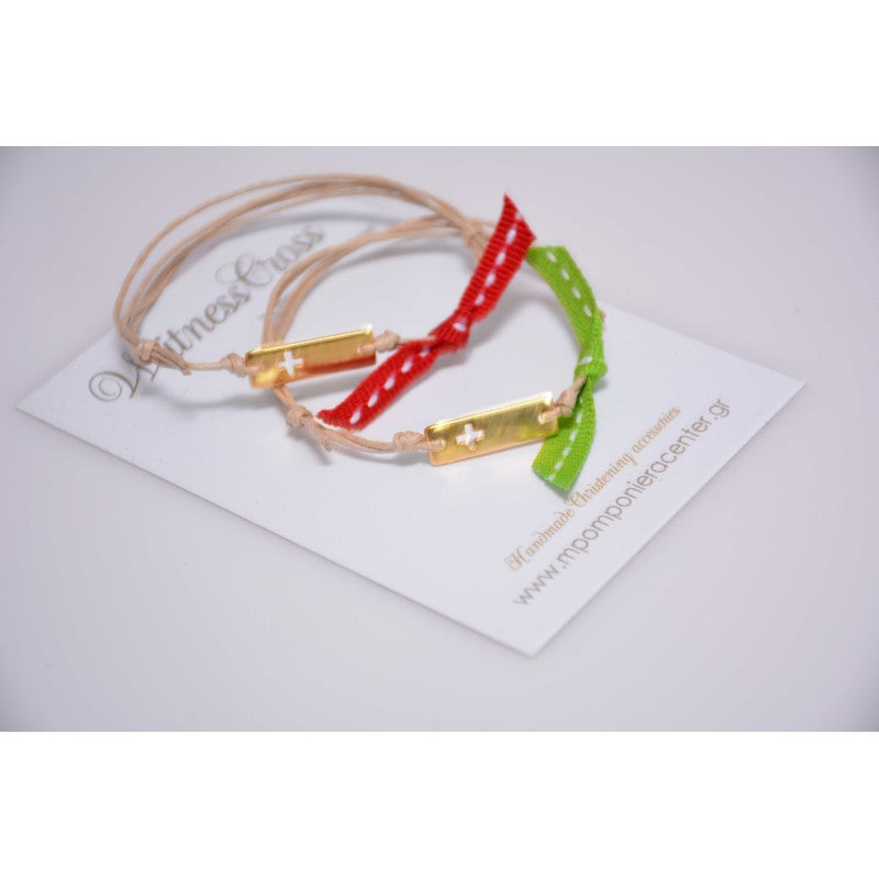 Μαρτυρικό ταυτότητα με σταυρό στο πλάι και κορδέλα επιλογής