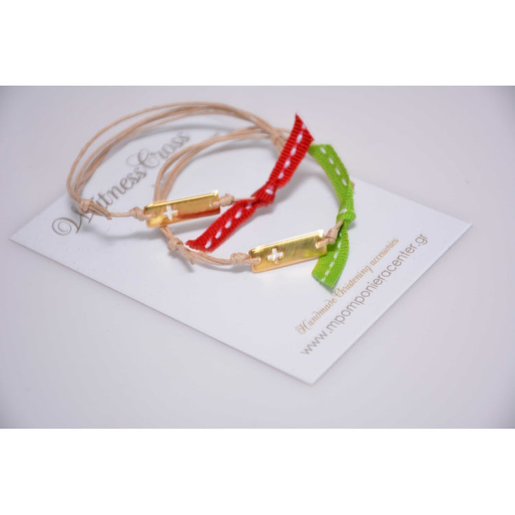 Μαρτυρικό ταυτότητα με σταυρό στο πλάι και κορδέλα επιλογής