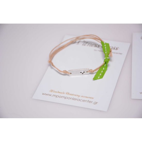 Μαρτυρικό ταυτότητα με σταυρό ασημί στο πλάι και κορδέλα επιλογής