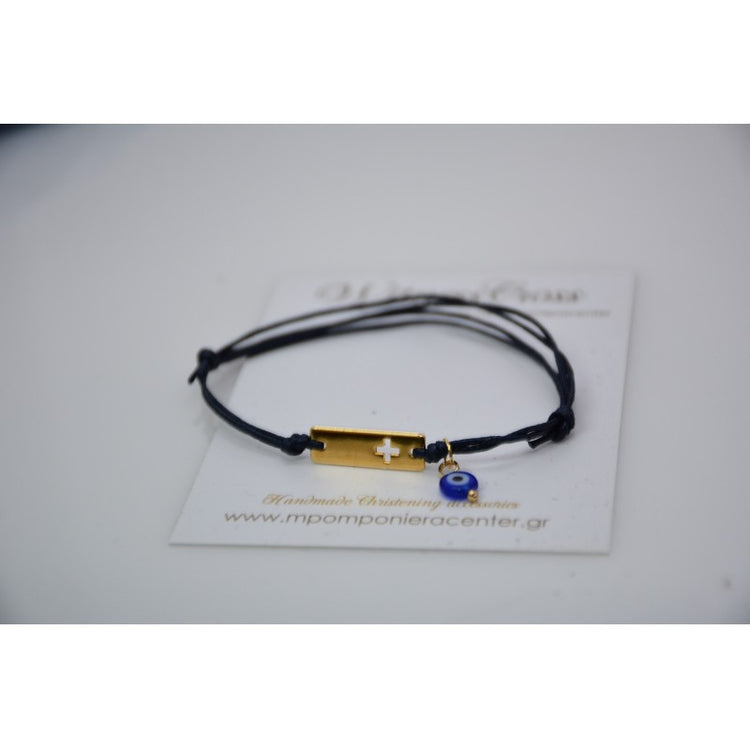 Μαρτυρικό ταυτότητα με σταυρό χρυσό και ματάκι ιδιαίτερο πλακέ