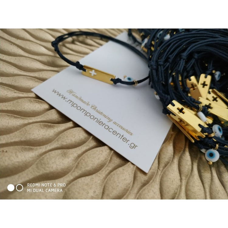 Μαρτυρικό ταυτότητα με σταυρό χρυσό και ματάκι ιδιαίτερο πλακέ