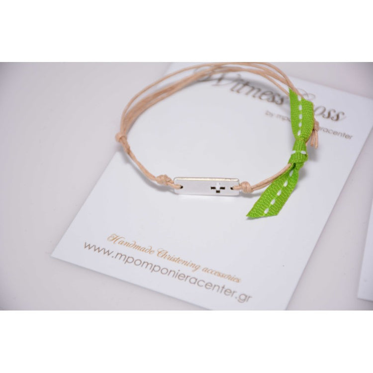 Μαρτυρικό ταυτότητα με σταυρό ασημί στο πλάι και κορδέλα επιλογής