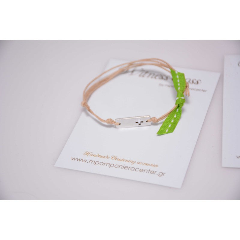 Μαρτυρικό ταυτότητα με σταυρό ασημί στο πλάι και κορδέλα επιλογής