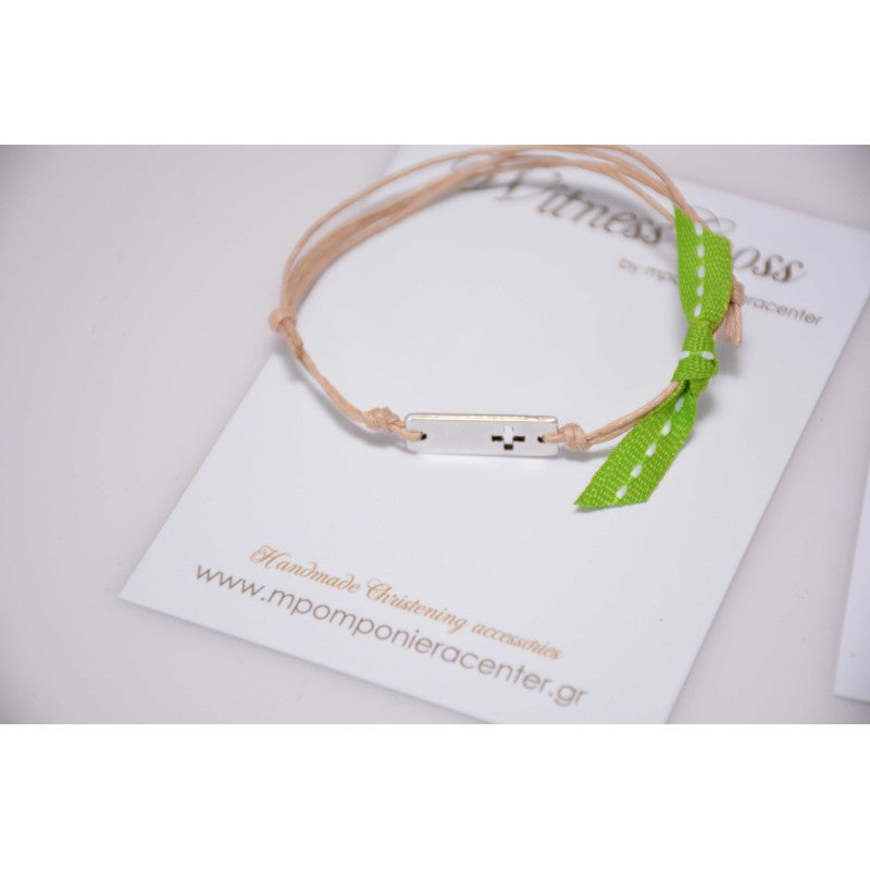 Μαρτυρικό ταυτότητα με σταυρό ασημί στο πλάι και κορδέλα επιλογής