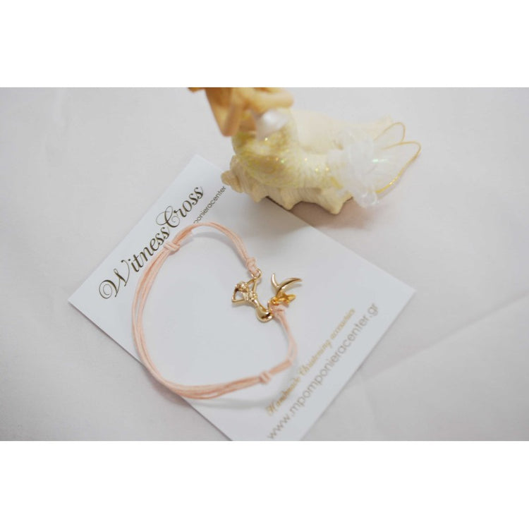 Μαρτυρικό βραχιόλι με γοργόνα και σταυρό χρυσό