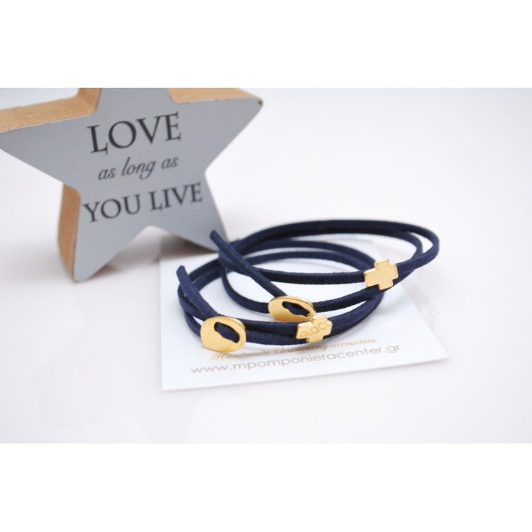 Μαρτυρικό βραχιόλι με ιδιαίτερο σουέτ κορδόνι , περαστό σταυρό και κούμπωμα