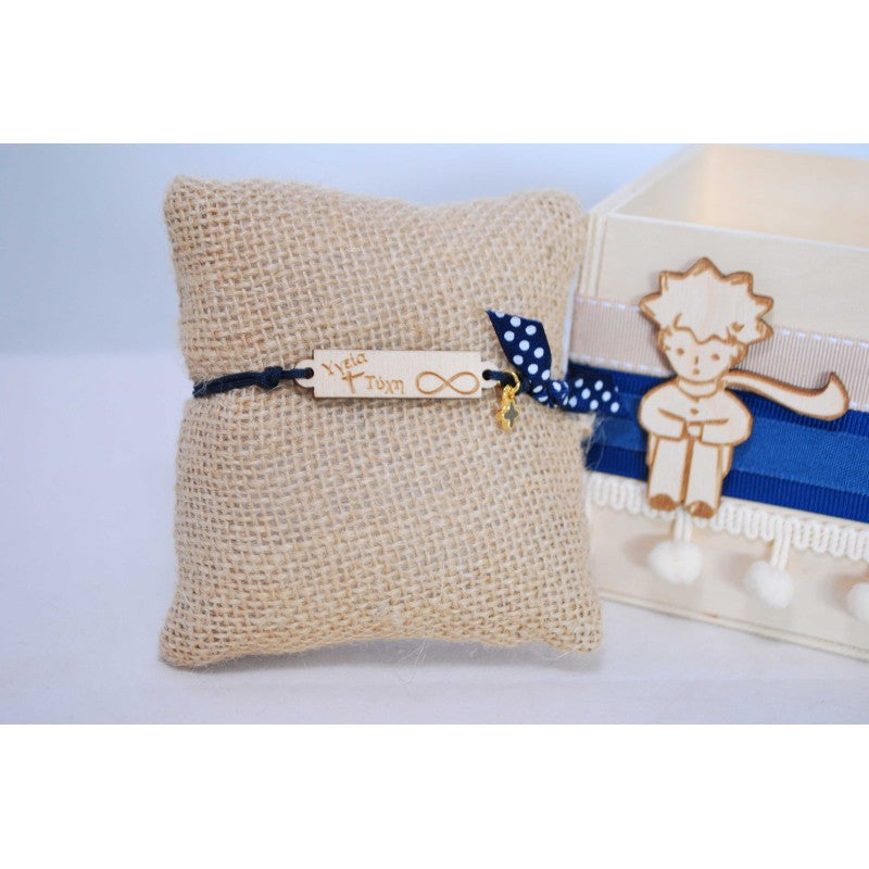 Μαρτυρικό βραχιόλι ταυτότητα με ευχές σε μπλε σκούρο πουά