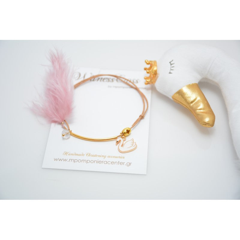 Μαρτυρικό βραχιόλι με ιδιαίτερο δέσιμο , πούπουλο, κρεμαστή μπίλια,  περαστό σταυρό και κύκνο