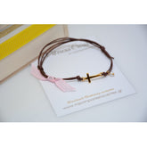 Μαρτυρικό βραχιόλι σκούρο καφέ με κίτρινο κορδελάκι ή ροζ