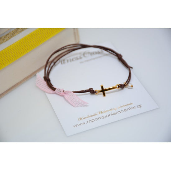 Μαρτυρικό βραχιόλι σκούρο καφέ με κίτρινο κορδελάκι ή ροζ