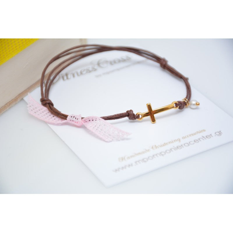 Μαρτυρικό βραχιόλι σκούρο καφέ με κίτρινο κορδελάκι ή ροζ