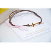 Μαρτυρικό βραχιόλι σκούρο καφέ με κίτρινο κορδελάκι ή ροζ