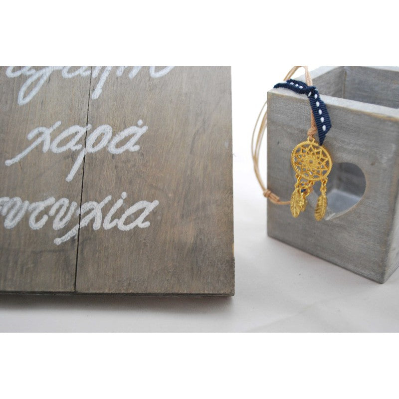 Μαρτυρικό βραχιόλι ονειροπαγίδα μπλέ σκούρο-navy  με φτερά 