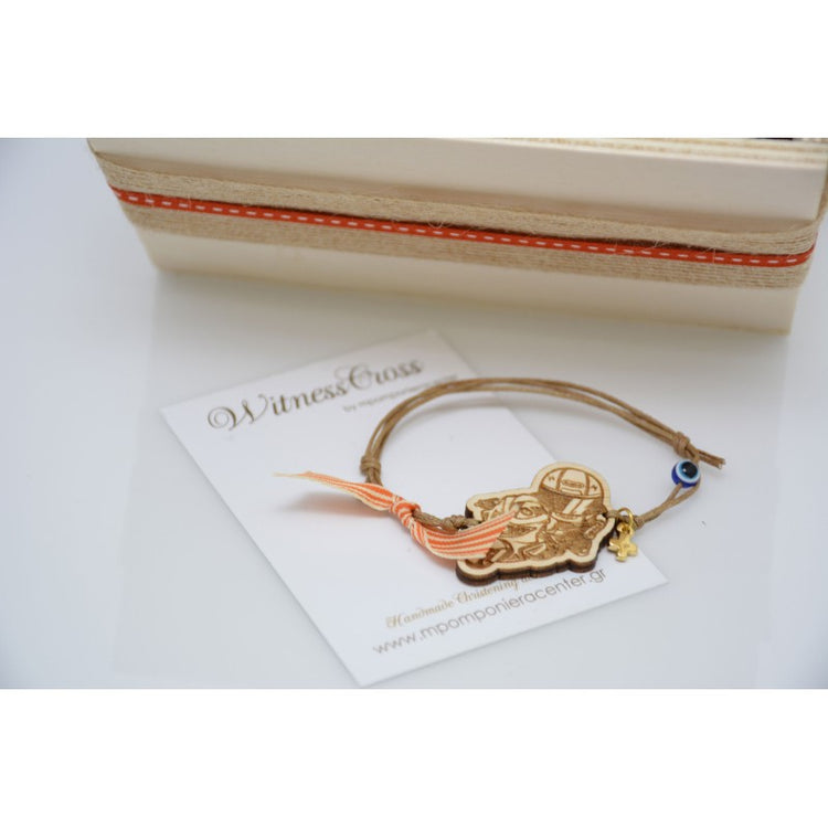 Μαρτυρικό βραχιόλι με ξύλινη μηχανή , ματάκι και σταυρό μεταλλικό