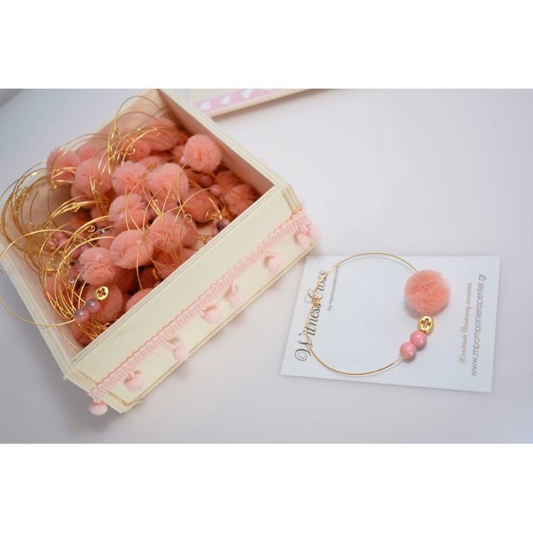 Μαρτυρικό βραχιόλι ιδιαίτερο , με πον-πον τούλι , σταυρό περαστό σταγόνα και χάντρες σάπιο μήλο