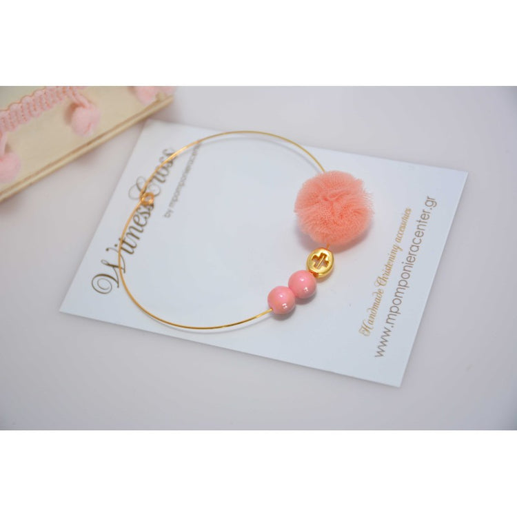 Μαρτυρικό βραχιόλι ιδιαίτερο , με πον-πον τούλι , σταυρό περαστό σταγόνα και χάντρες σάπιο μήλο