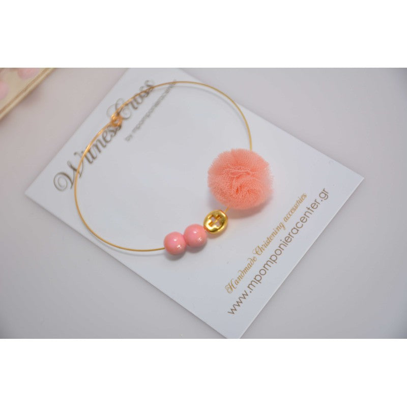 Μαρτυρικό βραχιόλι ιδιαίτερο , με πον-πον τούλι , σταυρό περαστό σταγόνα και χάντρες σάπιο μήλο