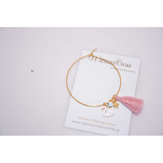 Μαρτυρικό βραχιόλι κύκνος, με κρεμαστό σταυρό , ματάκι και φουντίτσα