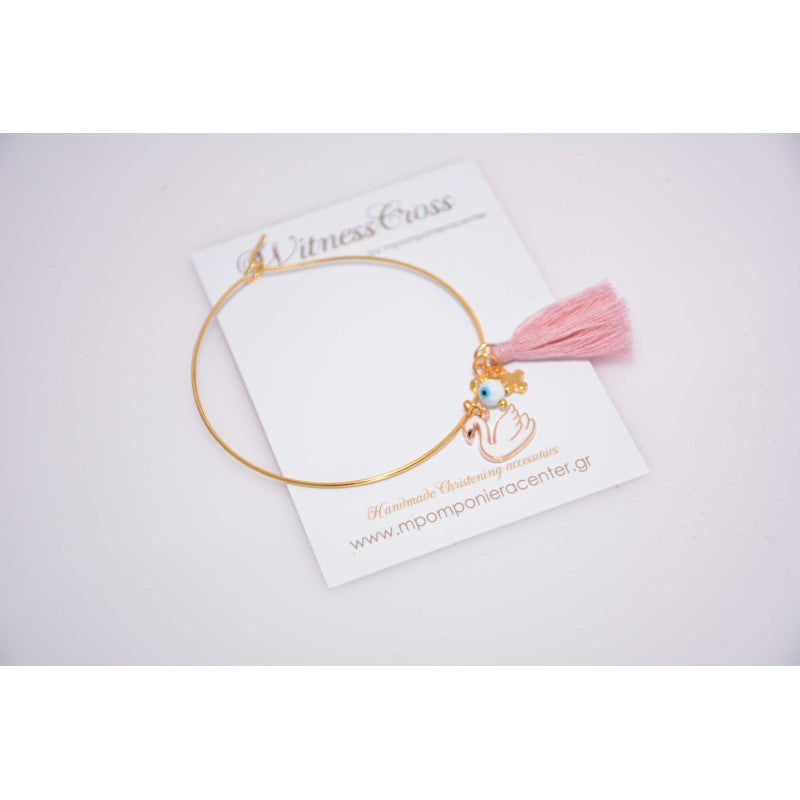 Μαρτυρικό βραχιόλι κύκνος, με κρεμαστό σταυρό , ματάκι και φουντίτσα
