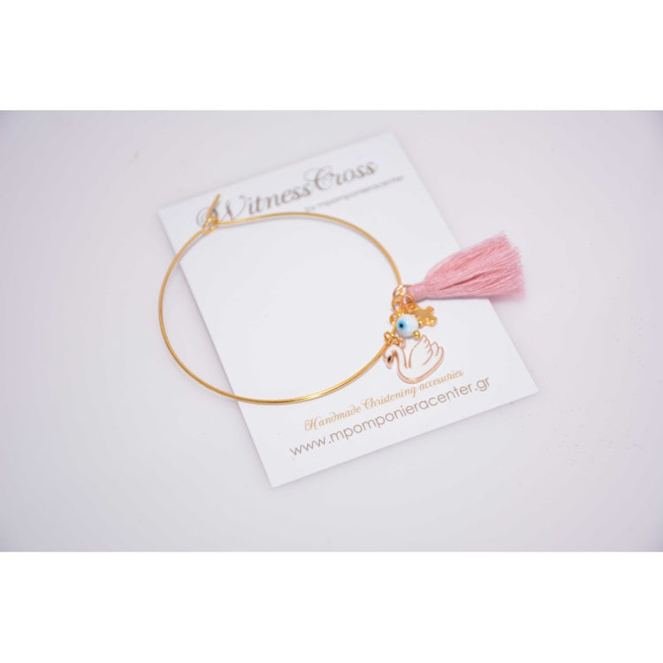 Μαρτυρικό βραχιόλι κύκνος, με κρεμαστό σταυρό , ματάκι και φουντίτσα