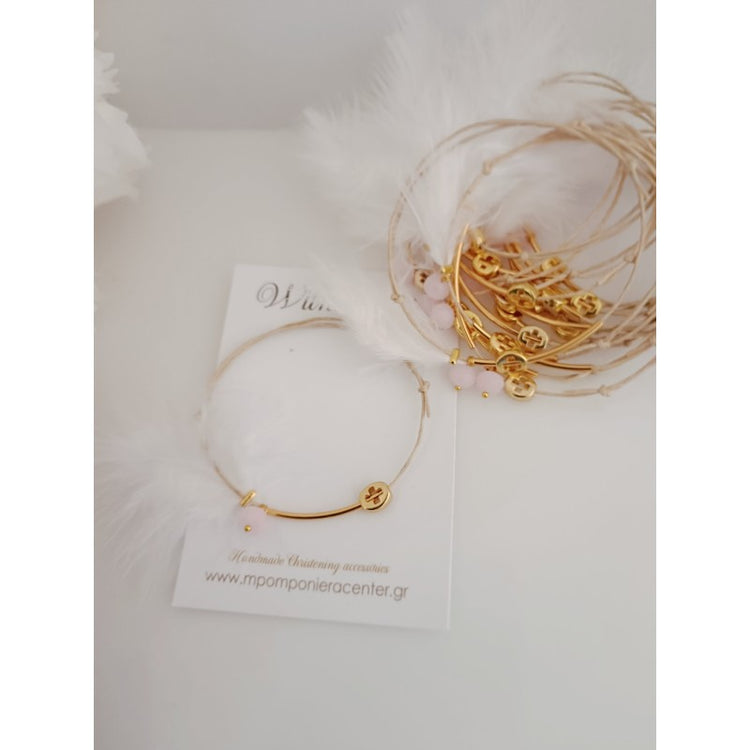 Μαρτυρικό βραχιόλι με ιδιαίτερο δέσιμο , πούπουλο, κρεμαστή μπίλια ροζ,  περαστό σταυρό σε χρυσό