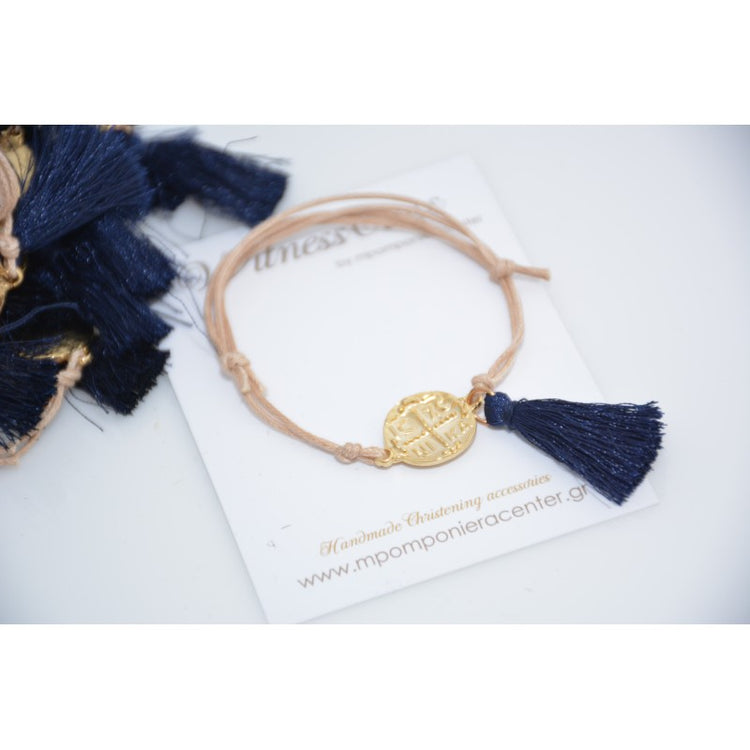 Μαρτυρικό βραχιόλι ΑγιοΚωνσταντινάτο με φουντίτσα σκούρο μπλε στο πλάι