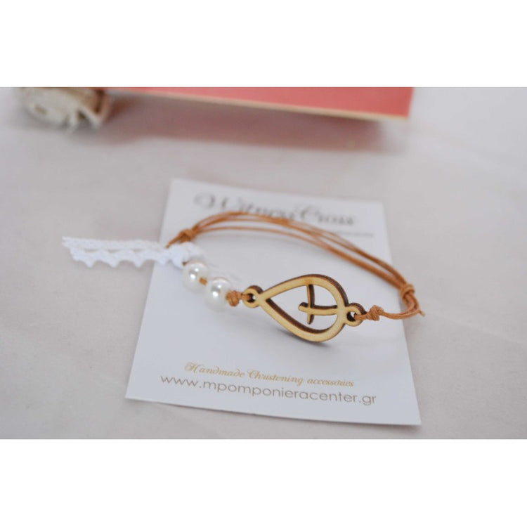 Μαρτυρικό βραχιόλι με ξύλινο σταυρό και πέρλες