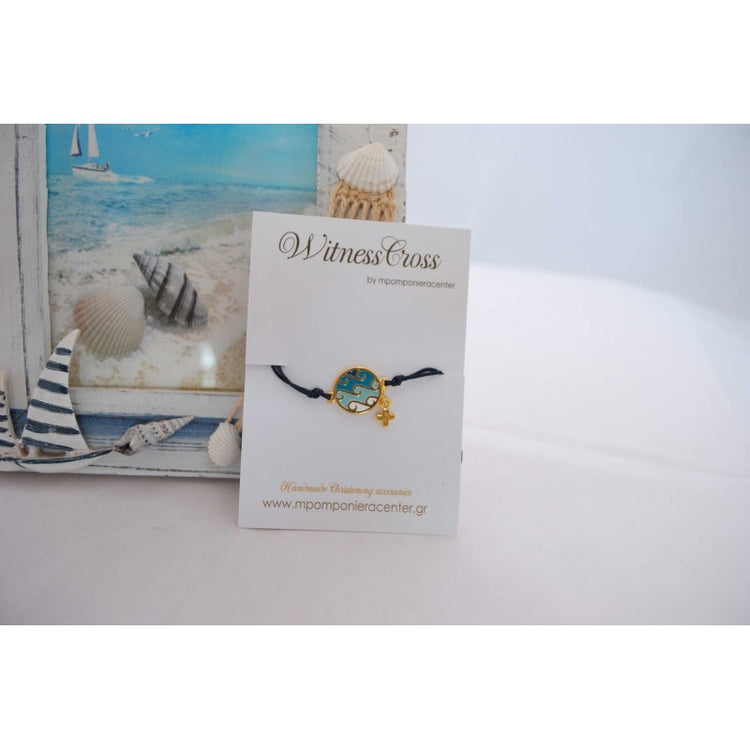 Μαρτυρικό βραχιόλι με εντυπωσιακό μοτίφ κύματα - θαλασσινό