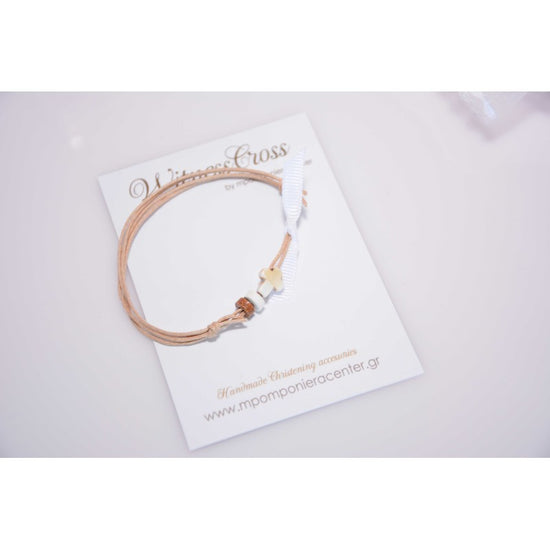 Μαρτυρικό βραχιόλι με ημιπολύτιμο σταυρό και χαντρούλες σε μπεζ-εκρού αποχρώσεις