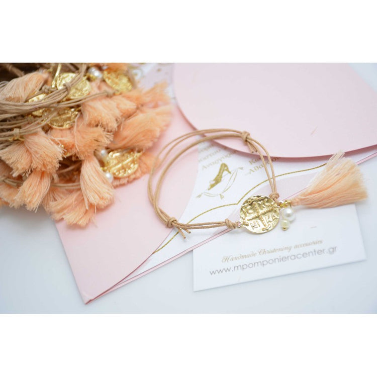 Μαρτυρικό βραχιόλι Κωνσταντινάτο με πέρλα στο πλάι και φουντίτσα σομών