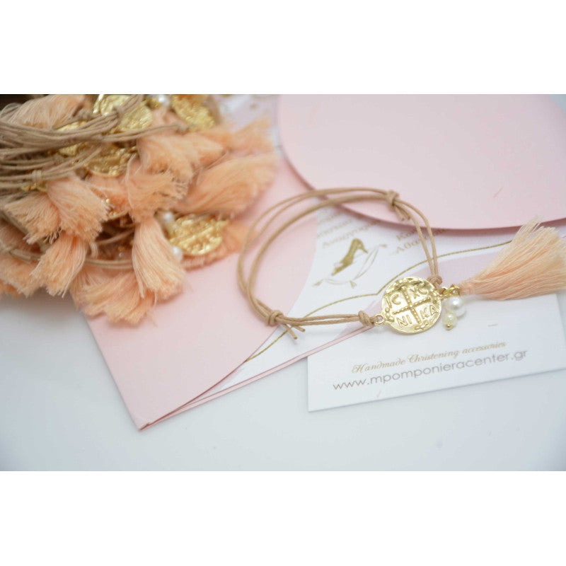 Μαρτυρικό βραχιόλι Κωνσταντινάτο με πέρλα στο πλάι και φουντίτσα σομών