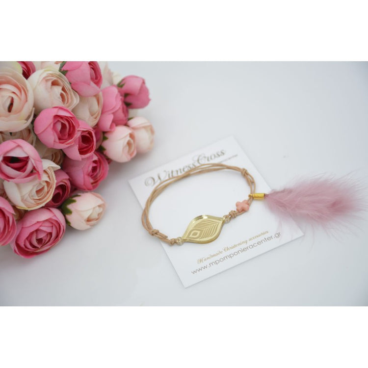 Μαρτυρικό βραχιόλι παγώνι φτερό παγωνιού και πούπουλο σε σάπιο μήλο