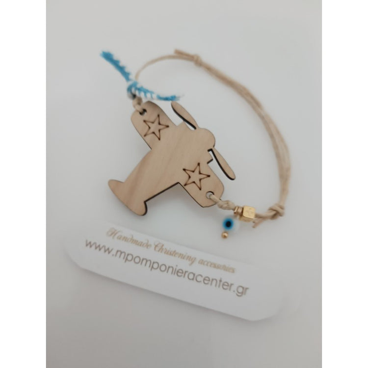 Μαρτυρικό βραχιόλι με ξύλινο αεροπλανάκι , ματάκι και σταυρό μεταλλικό σε σιέλ αποχρώσεις