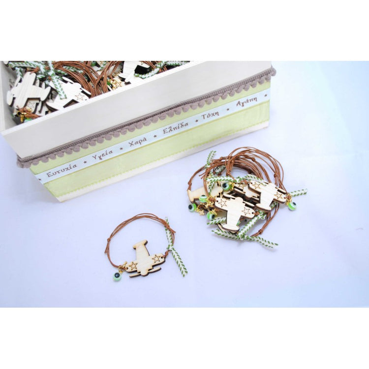 Μαρτυρικό βραχιόλι με ξύλινο αεροπλανάκι , ματάκι και σταυρό μεταλλικό