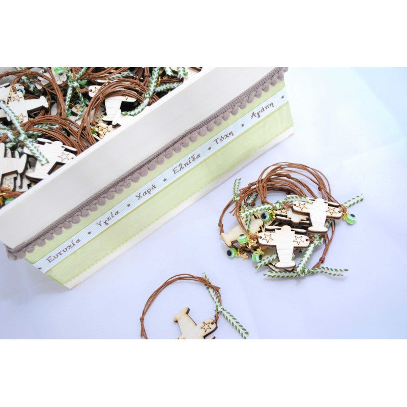 Μαρτυρικό βραχιόλι με ξύλινο αεροπλανάκι , ματάκι και σταυρό μεταλλικό