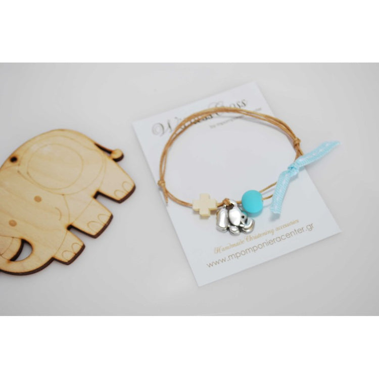 Μαρτυρικό βραχιόλι με διπλό κορδόνι , ξύλινο σταυρό και μεταλλικό ελεφαντάκι